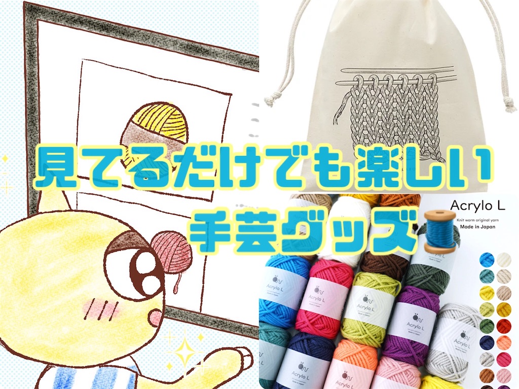 f:id:lisamori:20230423230329j:image