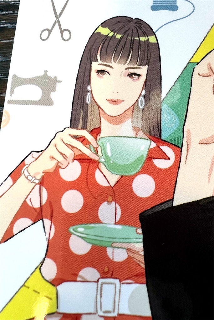 f:id:lisamori:20230806125242j:image f:id:lisamori:20230806125242j:image