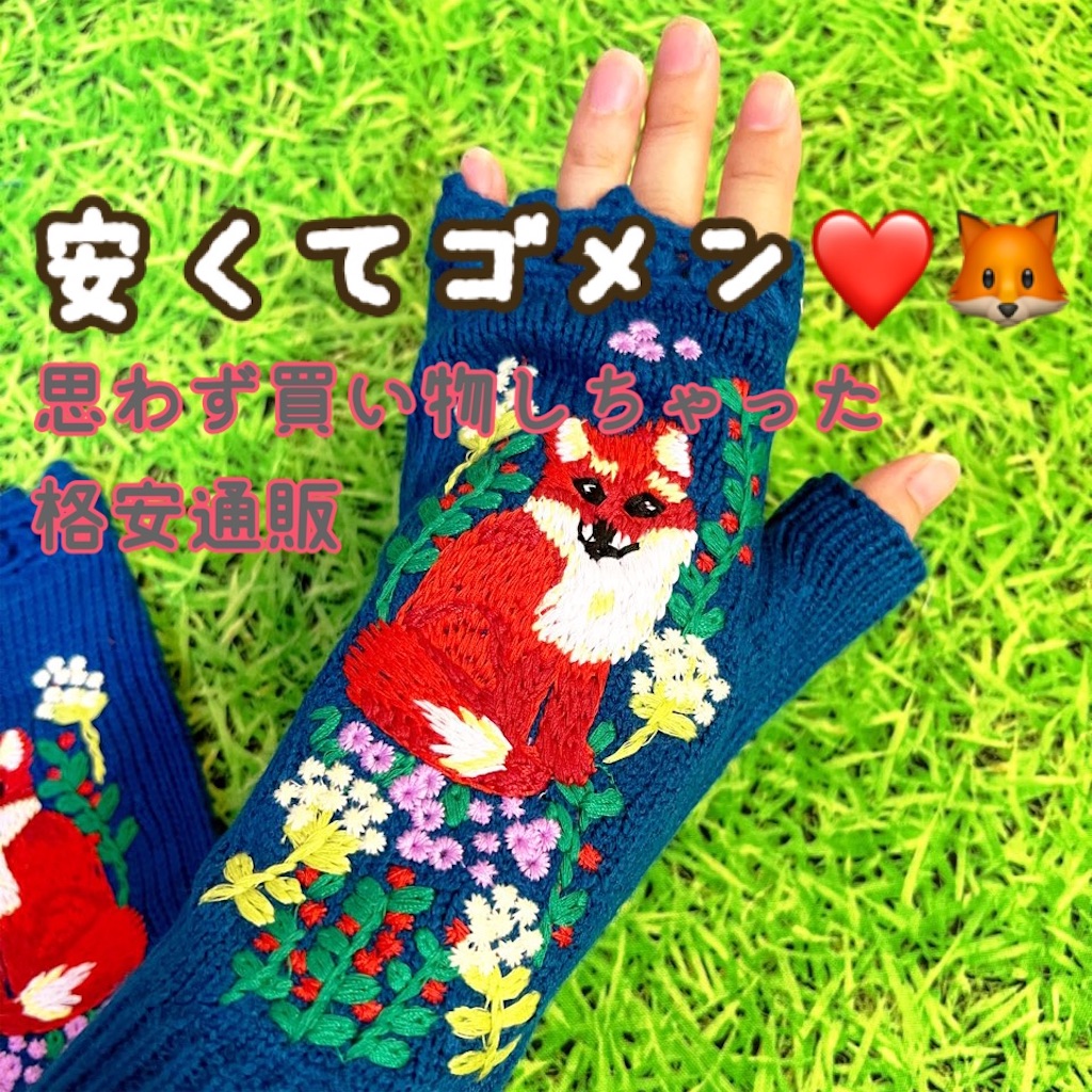 f:id:lisamori:20230831214834j:image