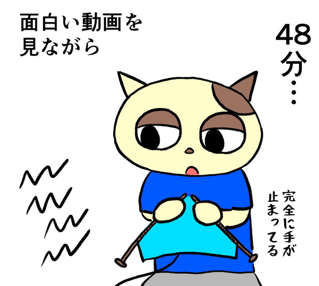 f:id:lisamori:20230903133748p:image