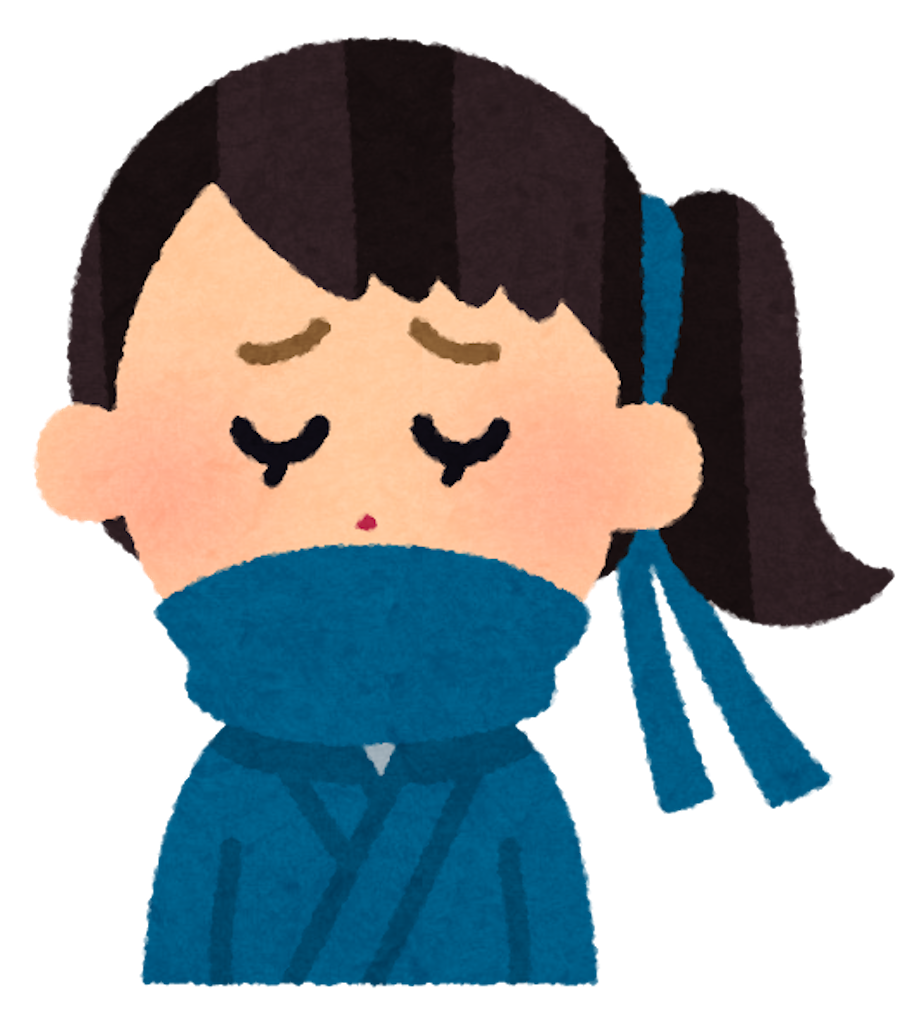 f:id:lisamori:20230903135445p:image