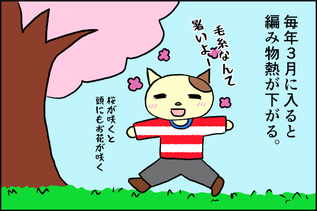f:id:lisamori:20240404195022p:image