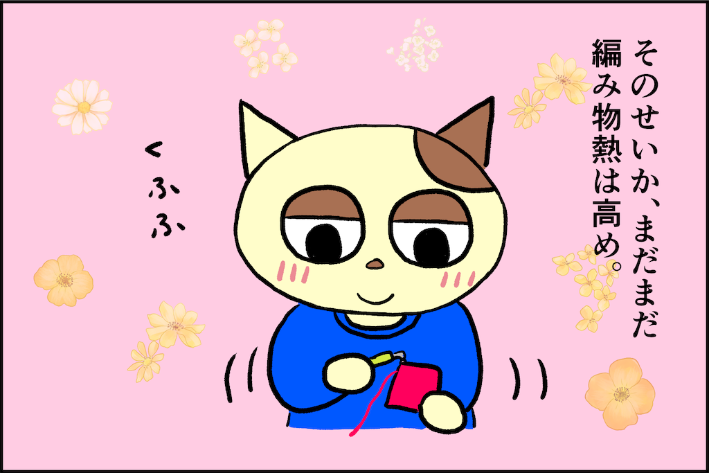 f:id:lisamori:20240404195041p:image