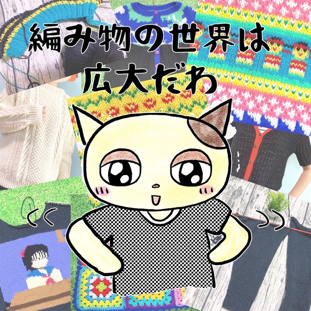 f:id:lisamori:20240522200412j:image