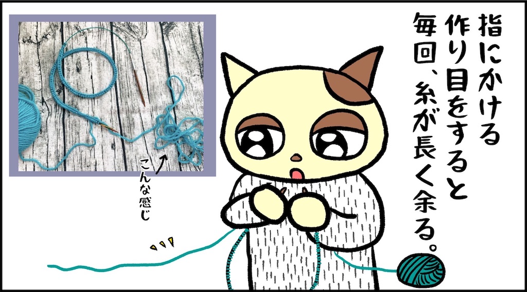 f:id:lisamori:20240530194501j:image