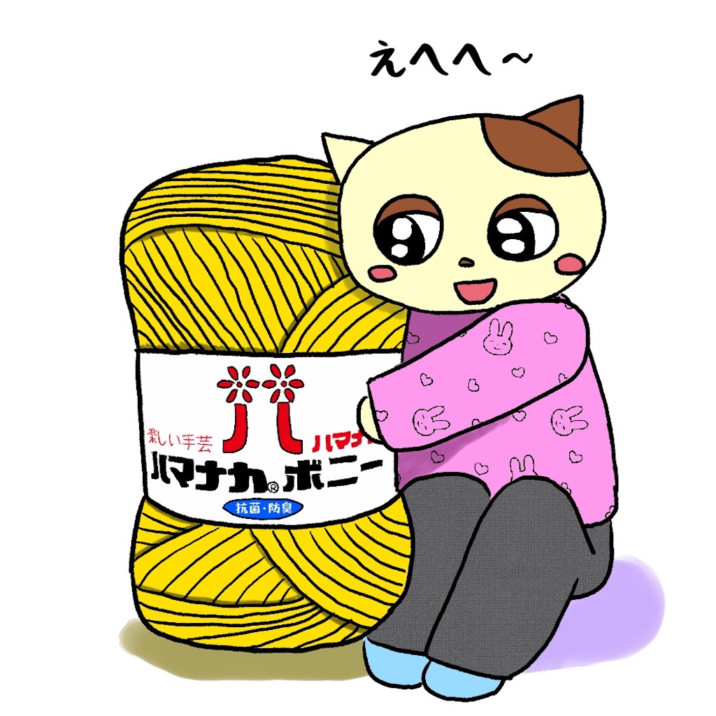 f:id:lisamori:20240530200213j:image