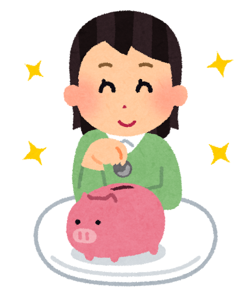 f:id:lisamori:20240530203733p:image