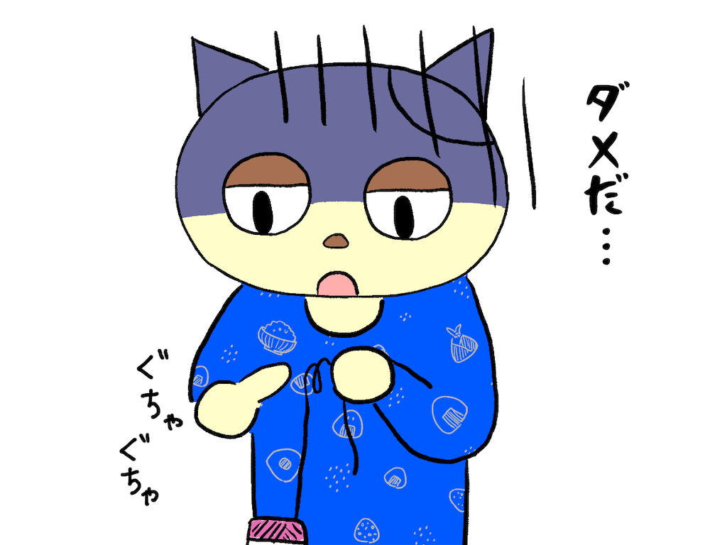 f:id:lisamori:20240606192519p:image