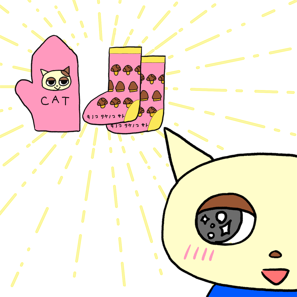 f:id:lisamori:20240611195042p:image