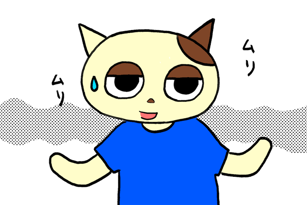 f:id:lisamori:20240611201236p:image