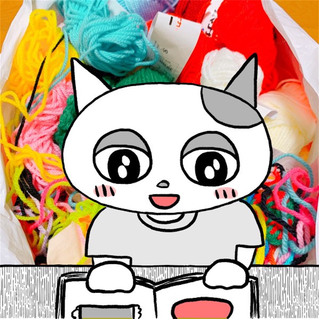 f:id:lisamori:20240611201856j:image