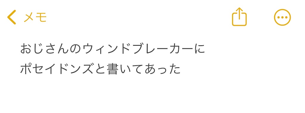 f:id:lisamori:20240611202345j:image