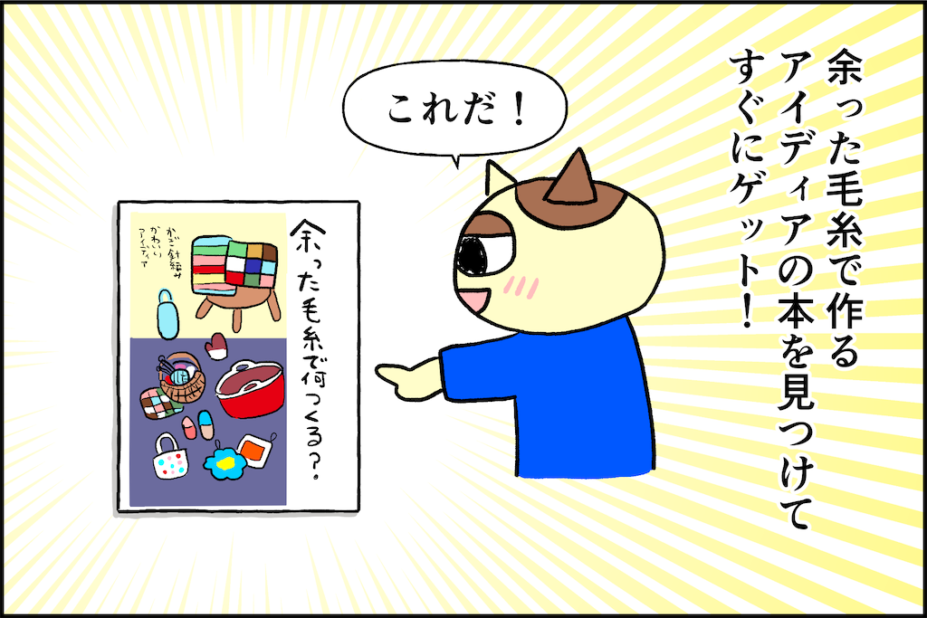 f:id:lisamori:20240616190756p:image