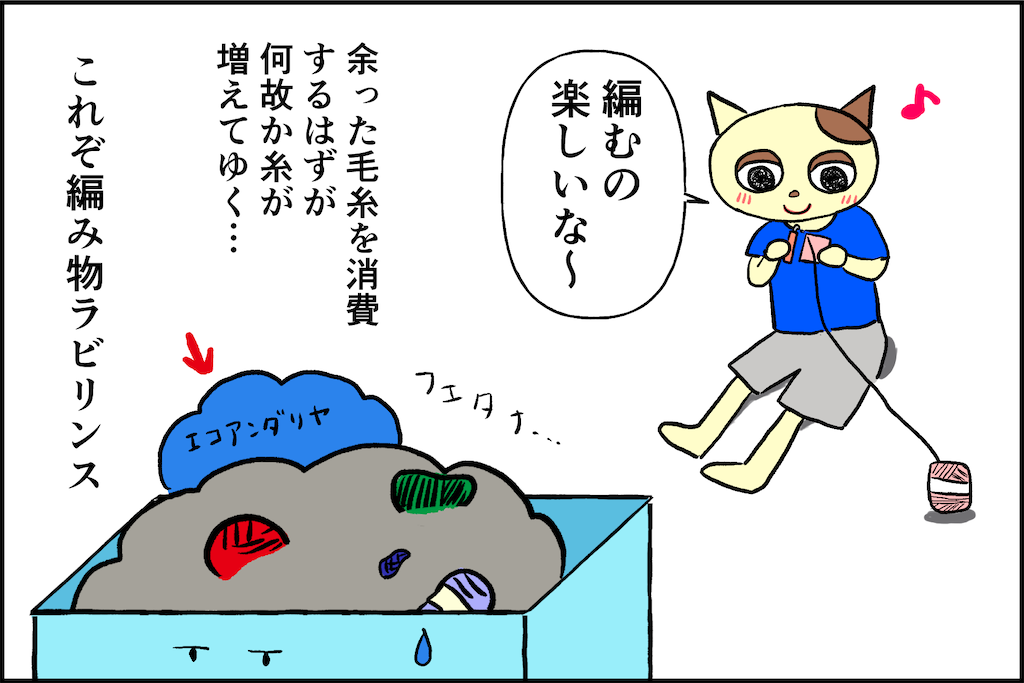 f:id:lisamori:20240616190822p:image