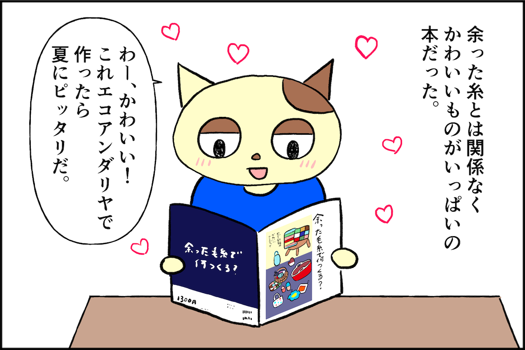 f:id:lisamori:20240616191448p:image