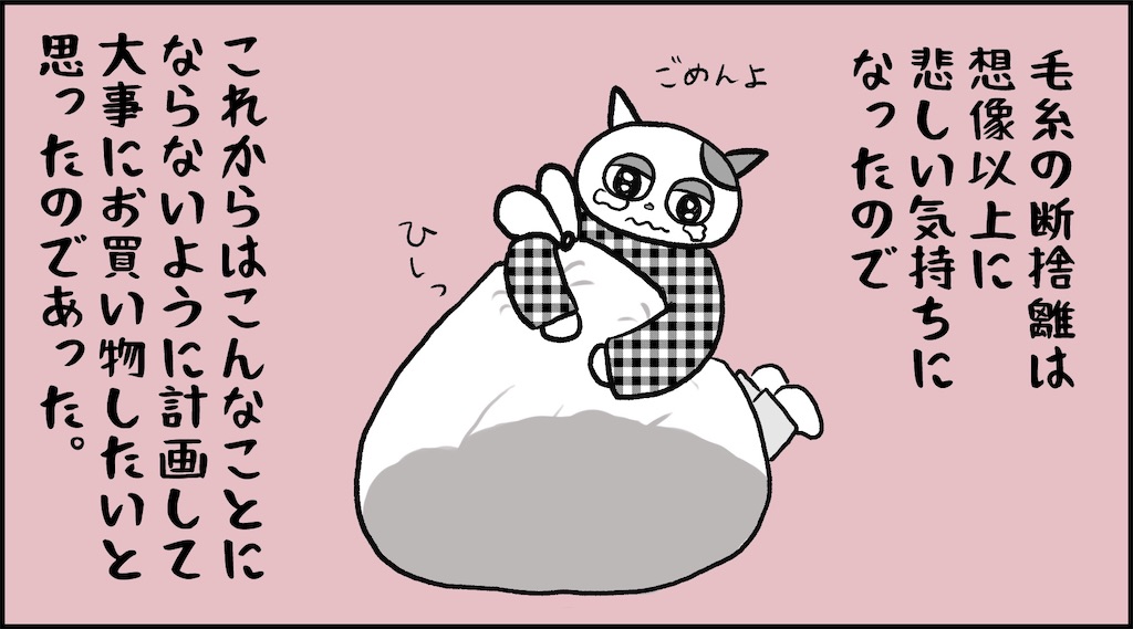 f:id:lisamori:20240617172535j:image