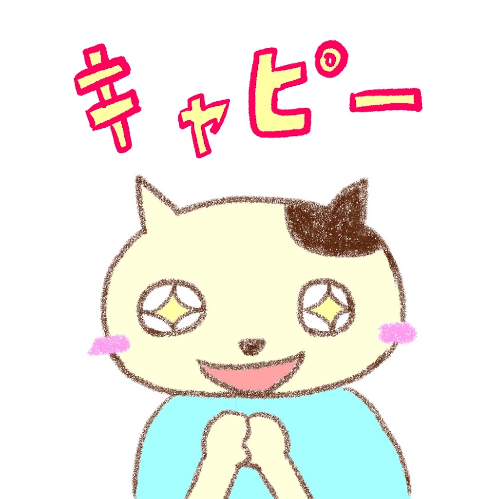 f:id:lisamori:20240623172000j:image