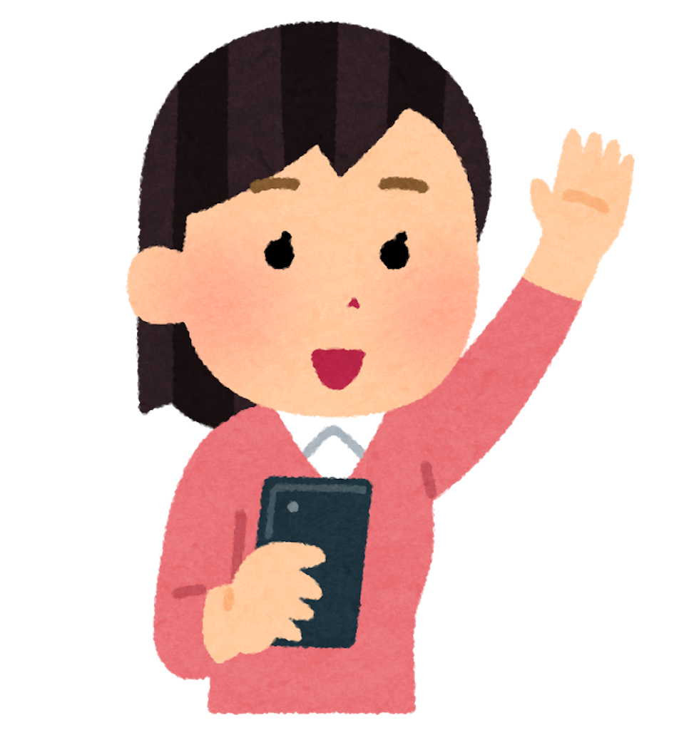 f:id:lisamori:20240627200201p:image