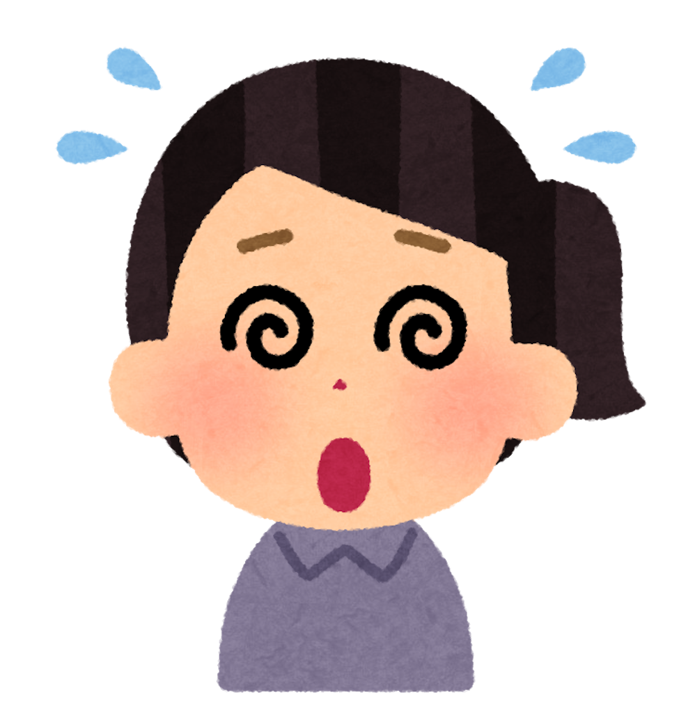 f:id:lisamori:20240710194113p:image