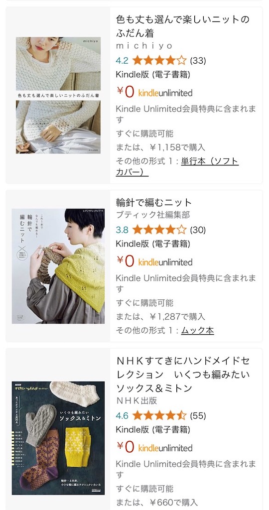 f:id:lisamori:20240724201850j:image