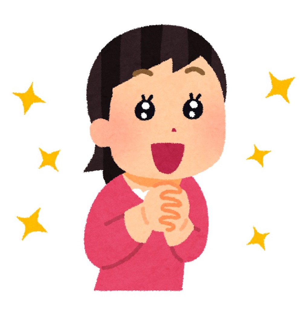 f:id:lisamori:20240804184436j:image