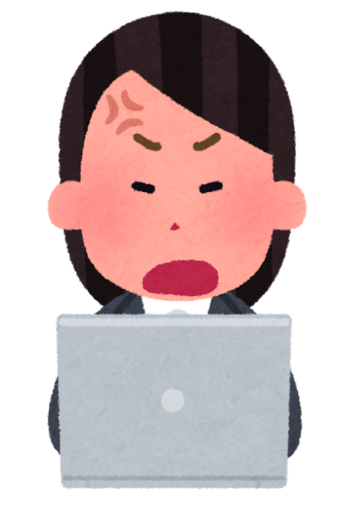 f:id:lisamori:20240818163003p:image