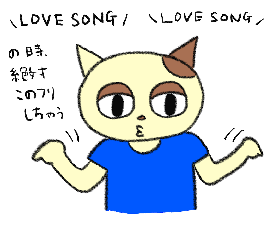f:id:lisamori:20240825174258p:image