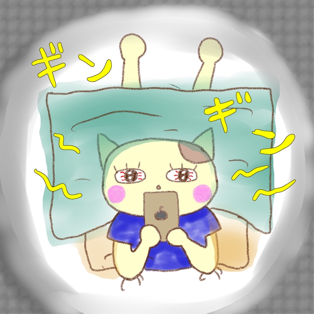 f:id:lisamori:20240825174939j:image
