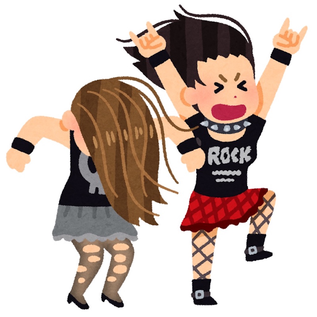 f:id:lisamori:20240909201627j:image