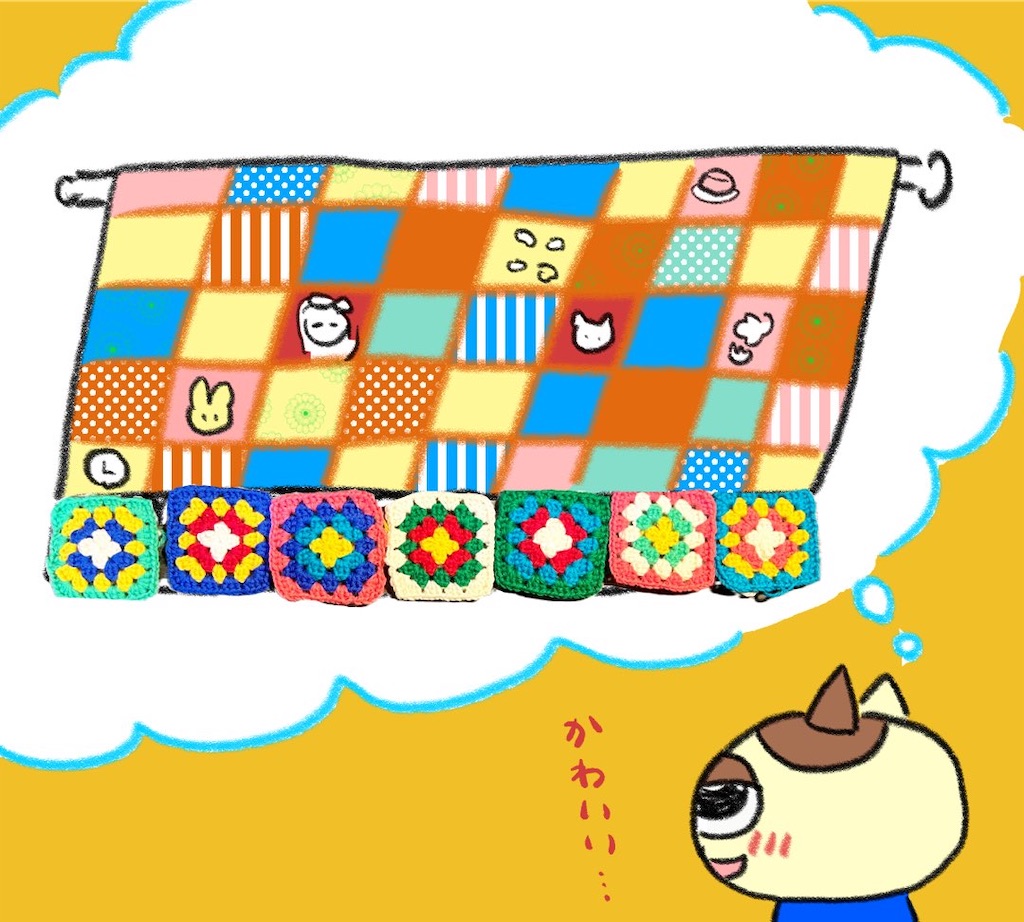 f:id:lisamori:20240913203518j:image