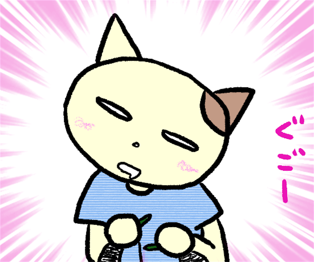 f:id:lisamori:20240926190459p:image