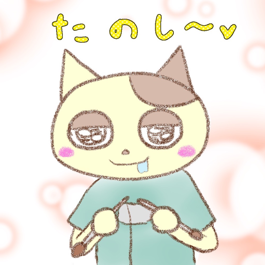 f:id:lisamori:20241005175643j:image