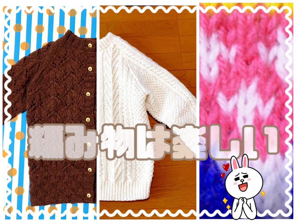 f:id:lisamori:20241005192150j:image