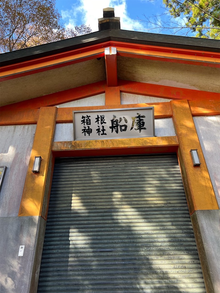 f:id:lisamori:20241203203857j:image