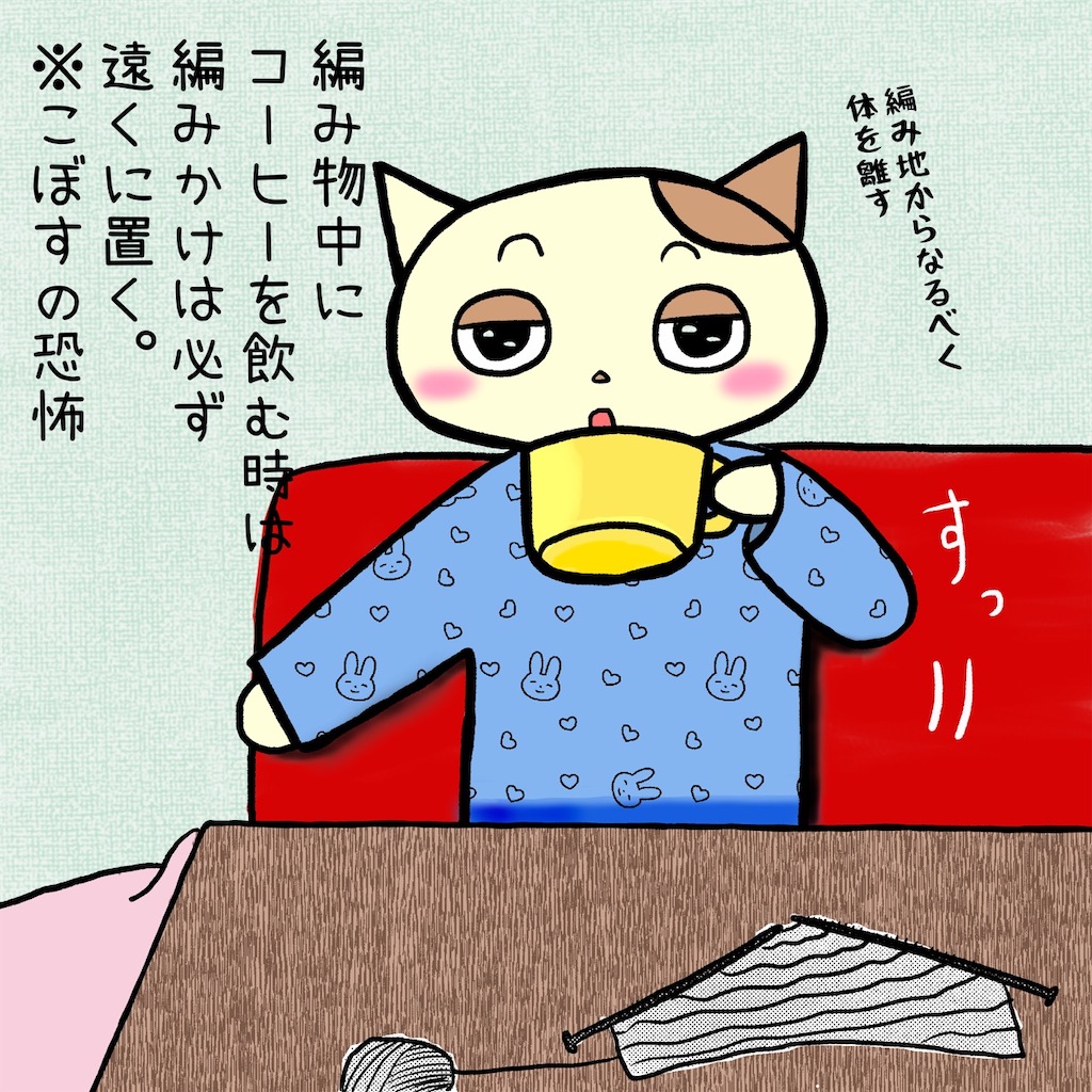 f:id:lisamori:20241225195638j:image