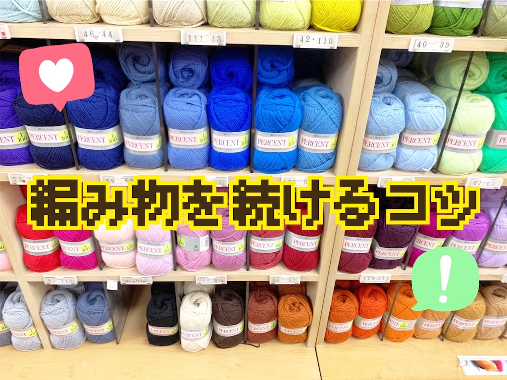 f:id:lisamori:20250203205743j:image