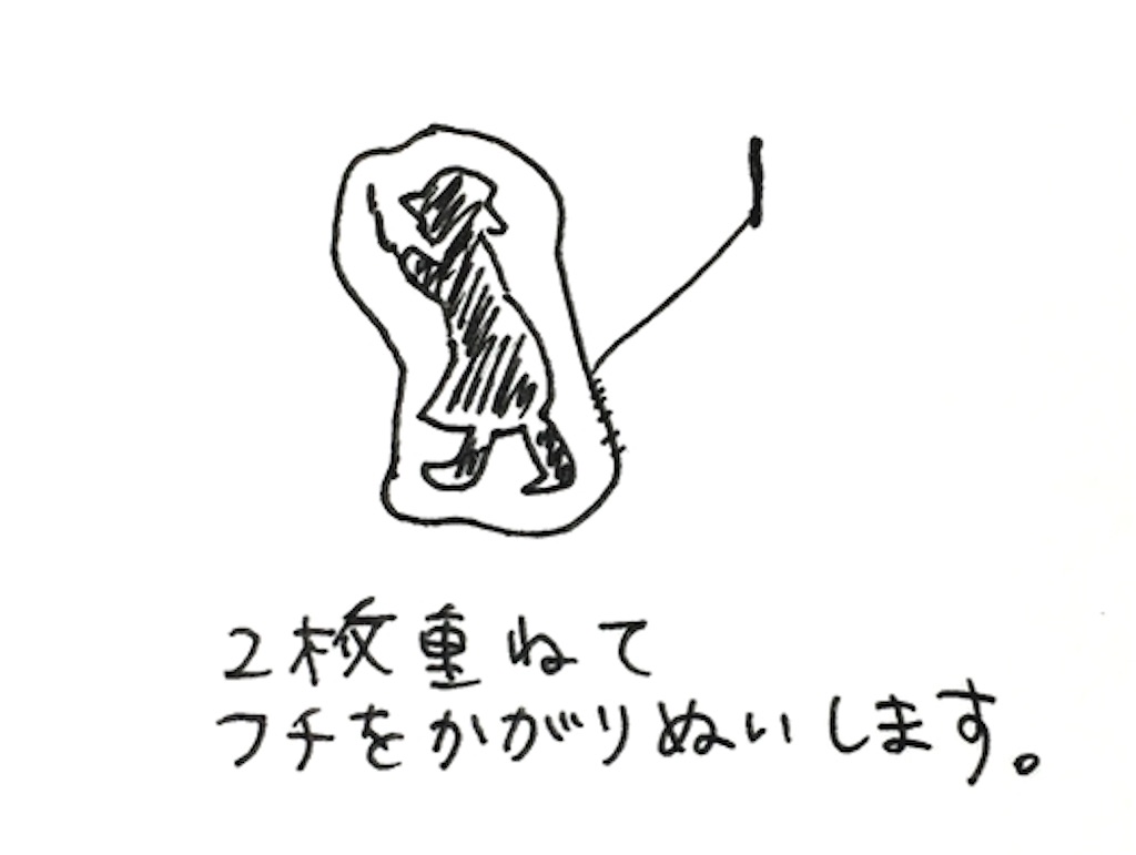 f:id:lisamori:20250209181226j:image