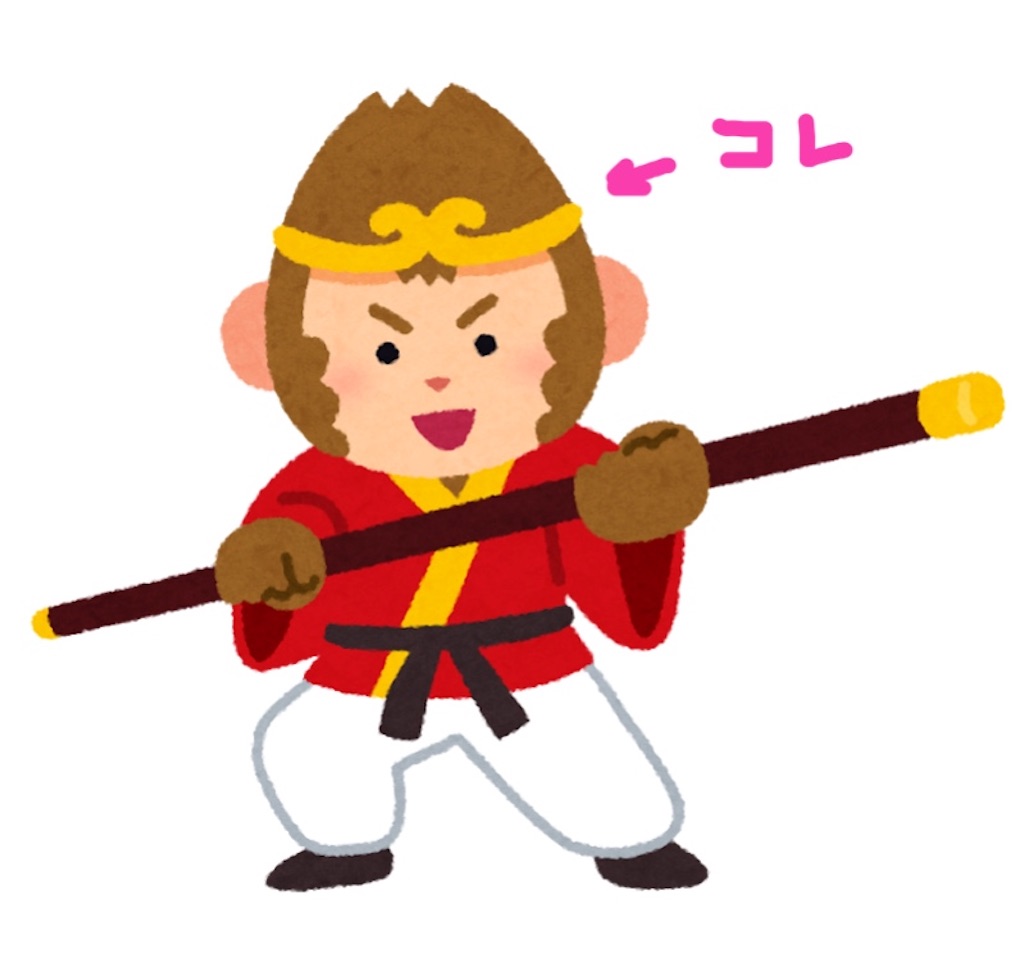 f:id:lisamori:20250217203010j:image