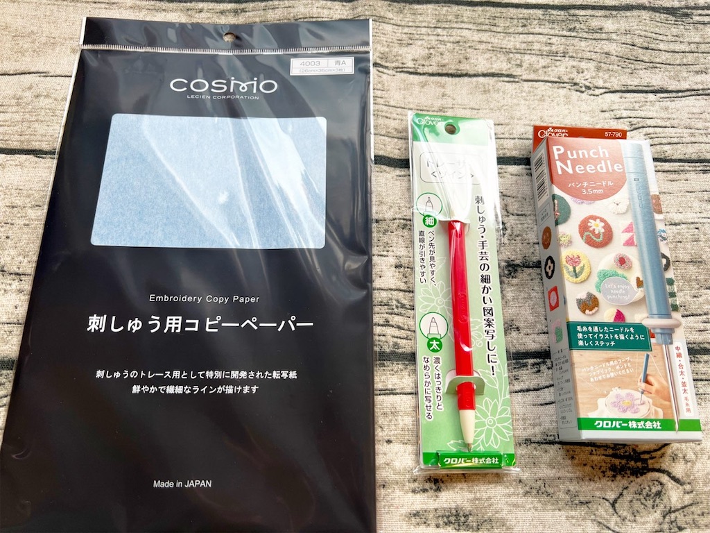 f:id:lisamori:20250303200538j:image