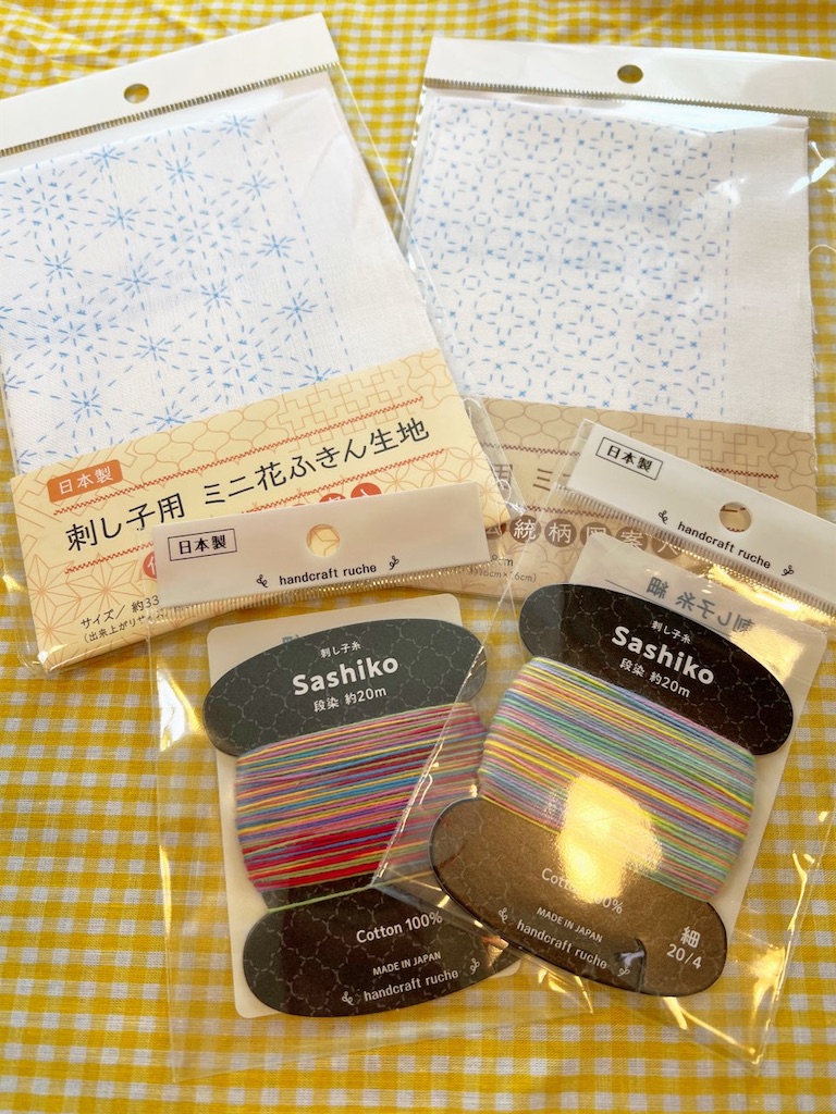 f:id:lisamori:20250315155458j:image