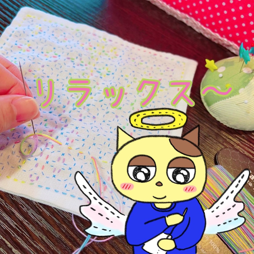 f:id:lisamori:20250315174533j:image