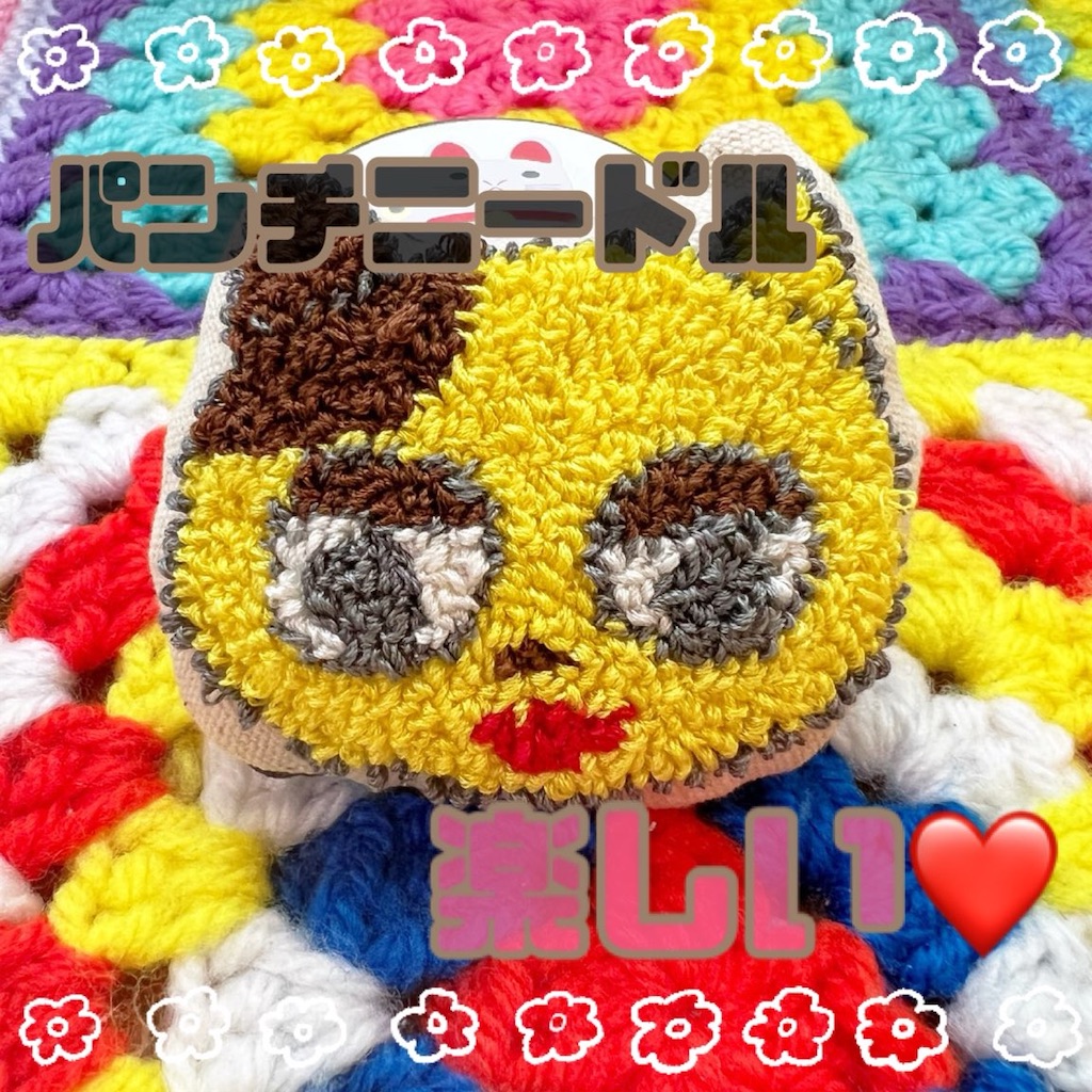 f:id:lisamori:20250330172432j:image