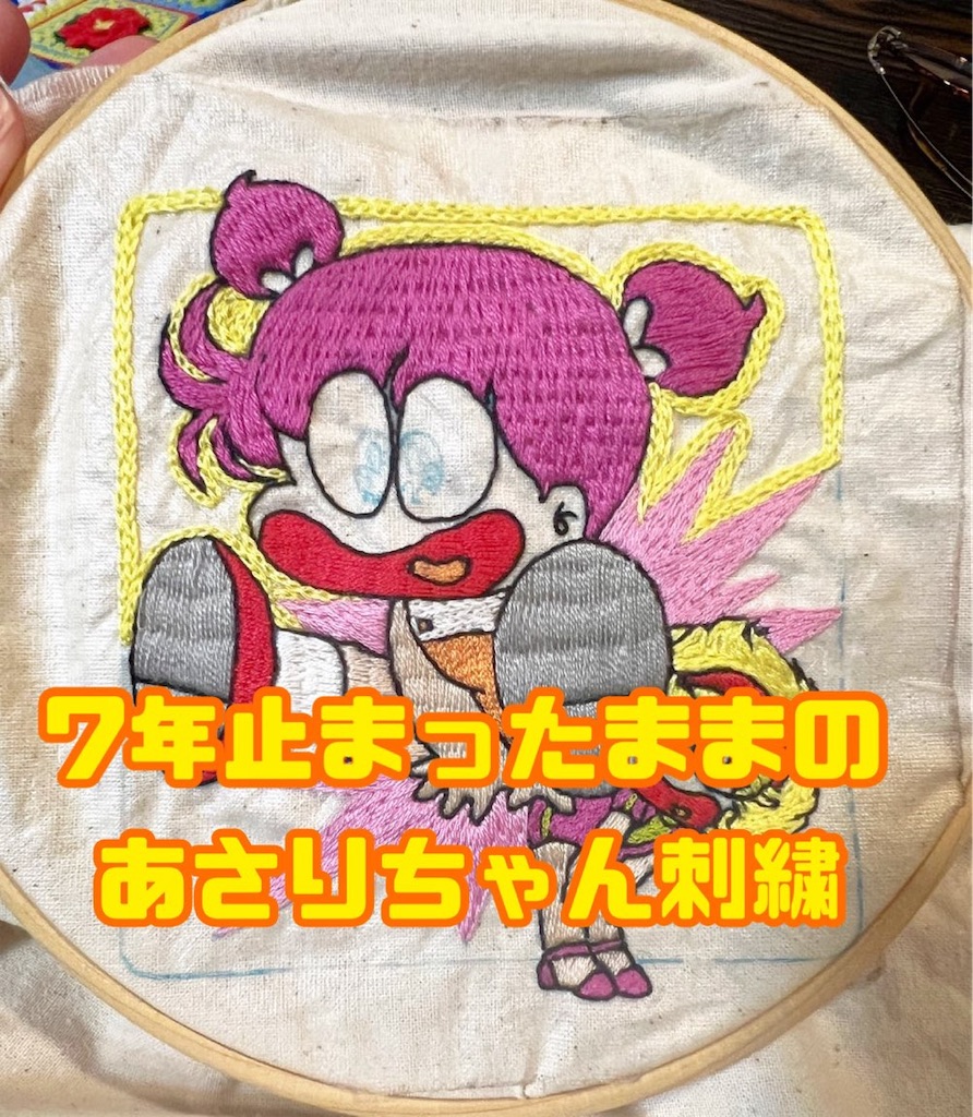 f:id:lisamori:20250412142228j:image