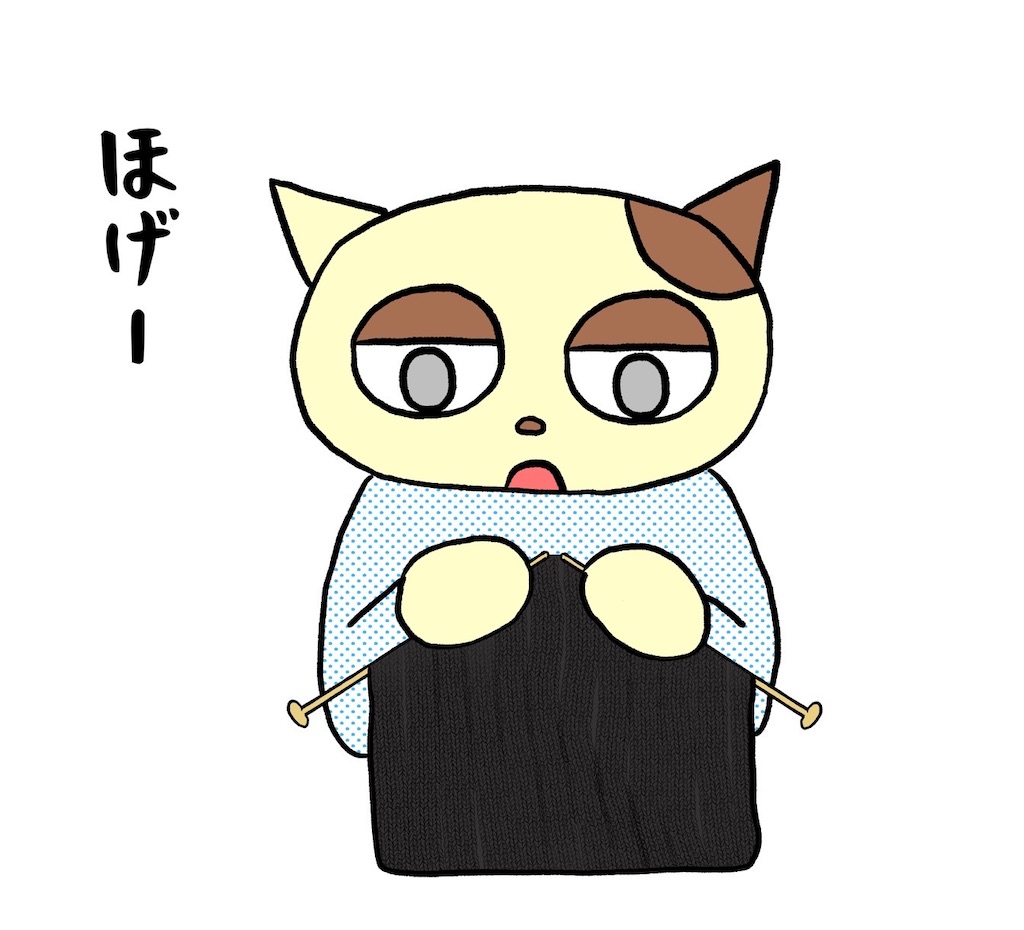 f:id:lisamori:20250416084546j:image