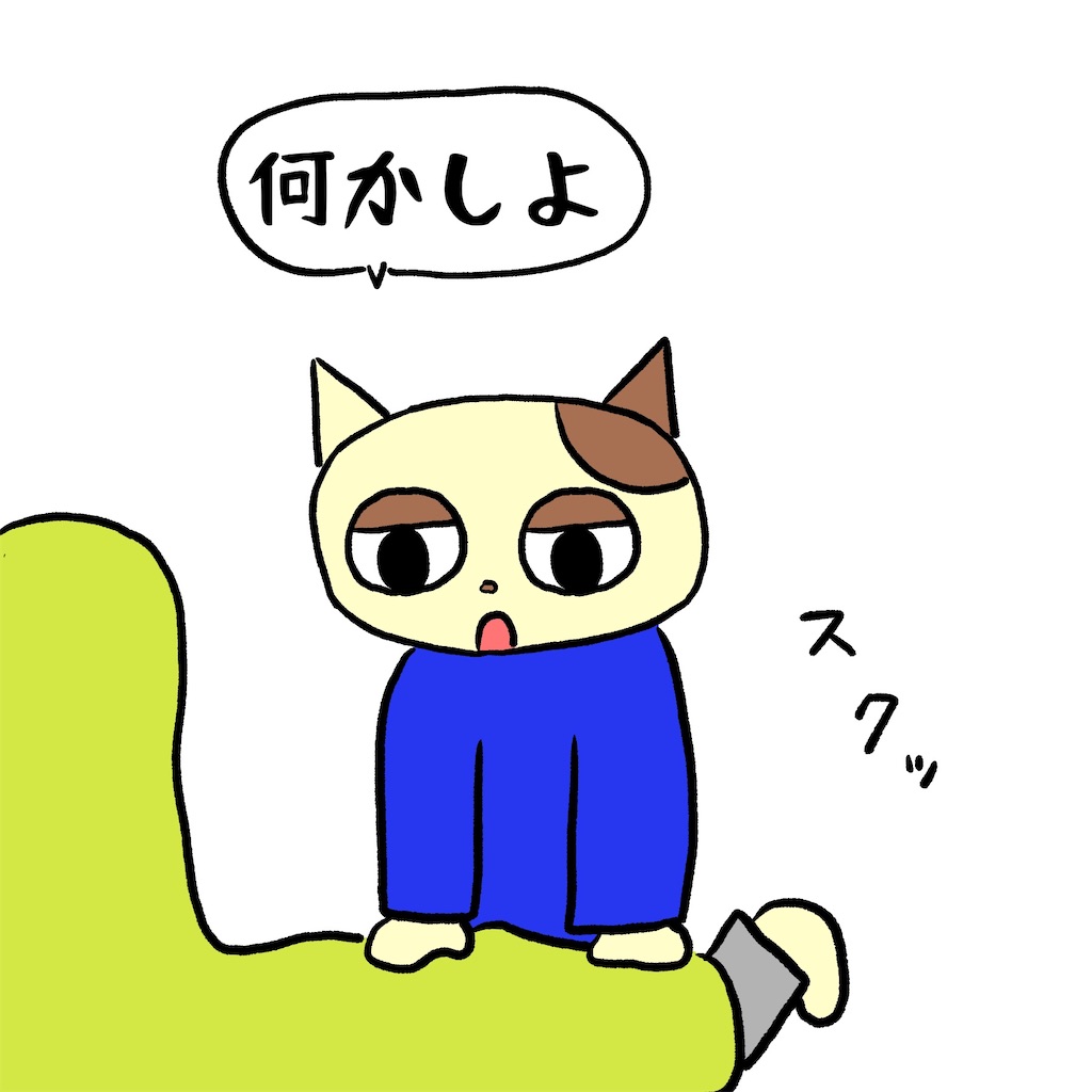 f:id:lisamori:20250416084615j:image