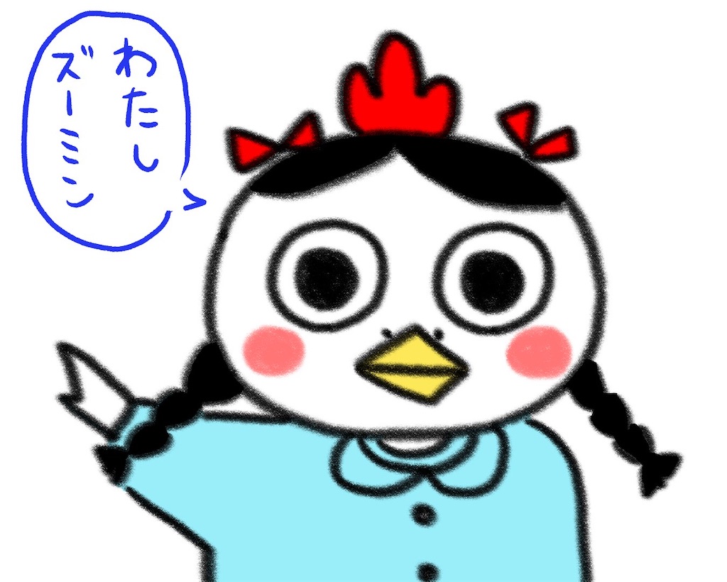 f:id:lisamori:20250416175902j:image