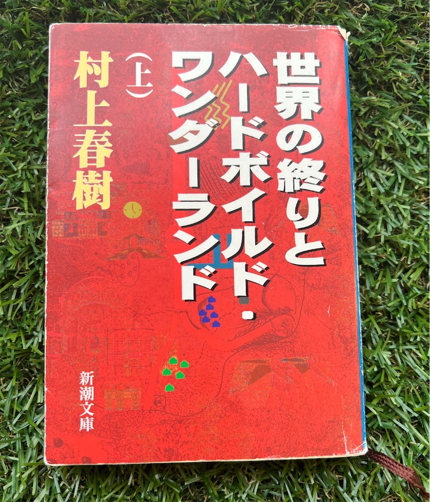 f:id:lisamori:20250420150720j:image f:id:lisamori:20250420150720j:image