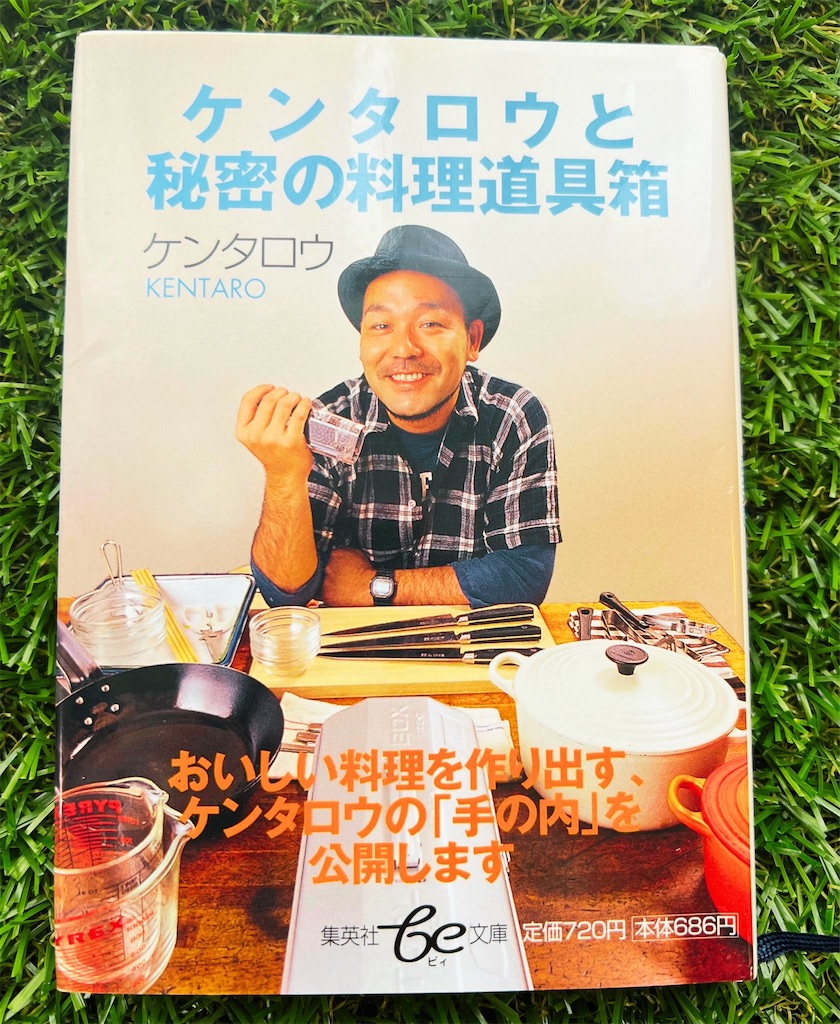 f:id:lisamori:20250420154309j:image f:id:lisamori:20250420154309j:image