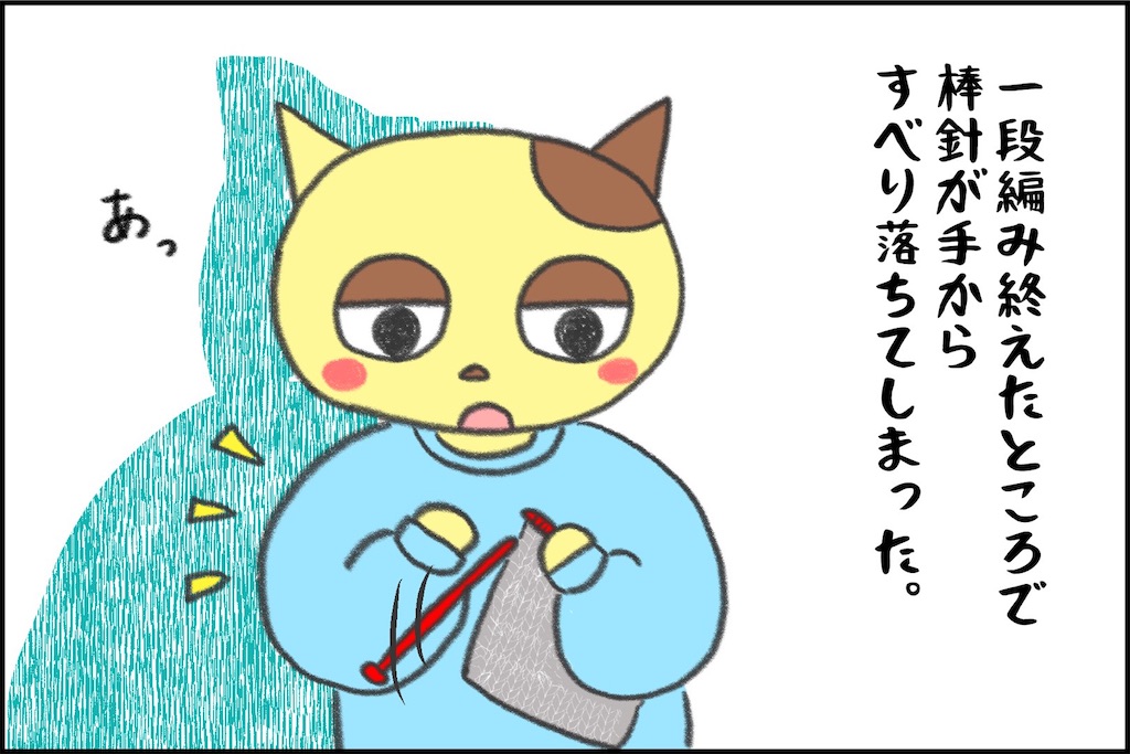 f:id:lisamori:20250506163756j:image