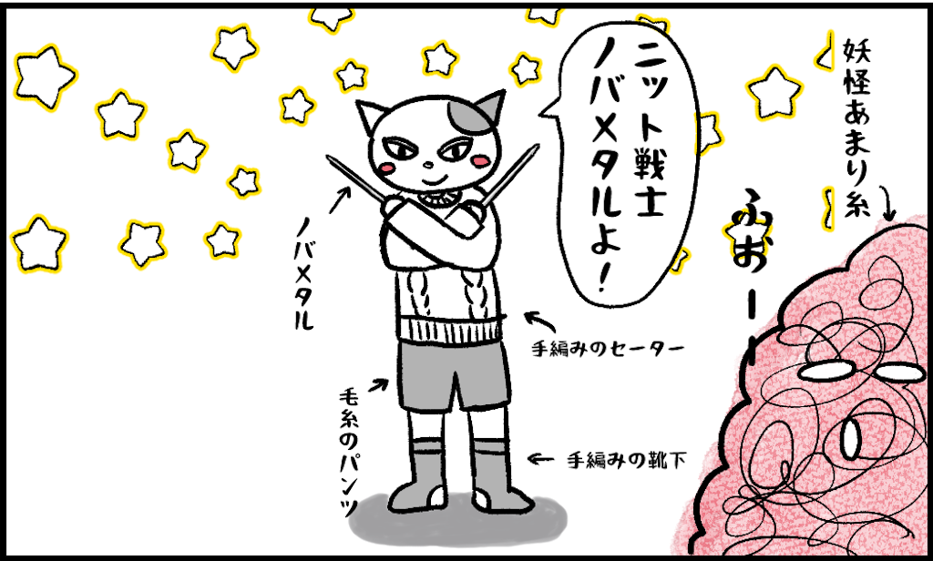 f:id:lisamori:20250506165030p:image